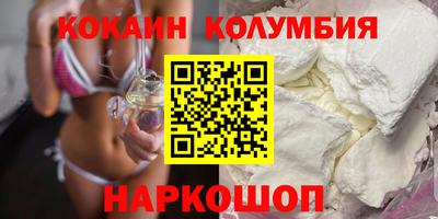 меф Краснознаменск