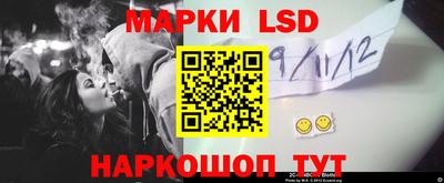 меф Краснознаменск