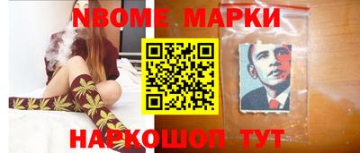 стаф Краснодар