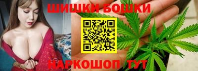 стаф Краснодар