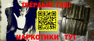 стаф Краснодар