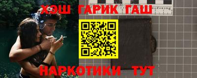 меф Краснознаменск