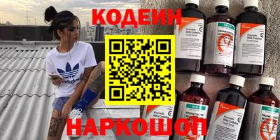 меф Краснознаменск